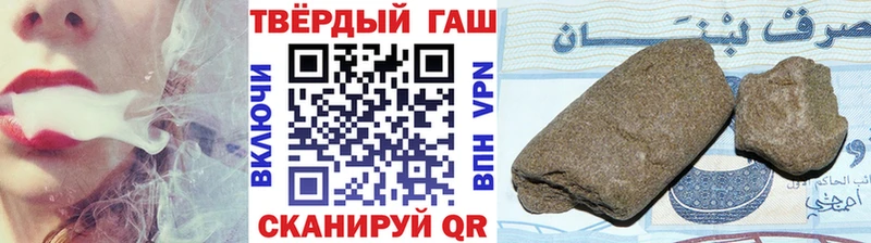 Где купить наркотики Майский А ПВП  МЕФ  Гашиш  Каннабис  COCAIN 