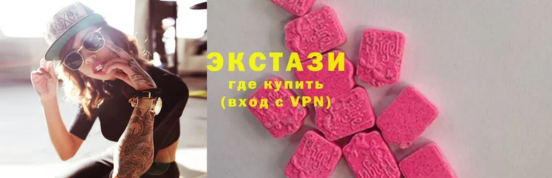 где продают   Майский  blacksprut ссылки  Ecstasy TESLA 