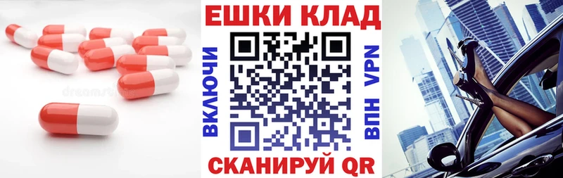 закладка  Майский  Экстази DUBAI 
