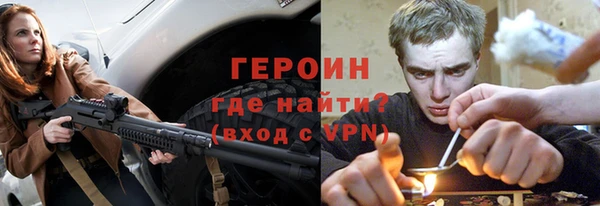 прущие грибы Остров