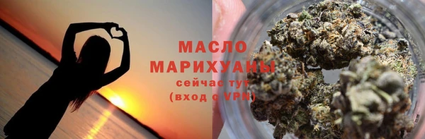 прущая мука Осташков