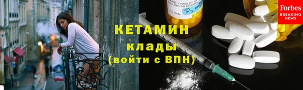 каннабис Нягань