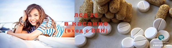 прущая мука Осташков