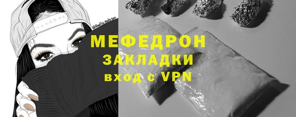 круглые Красавино