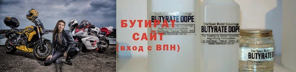 прущие грибы Остров