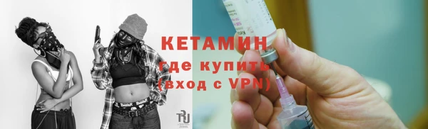 каннабис Нягань