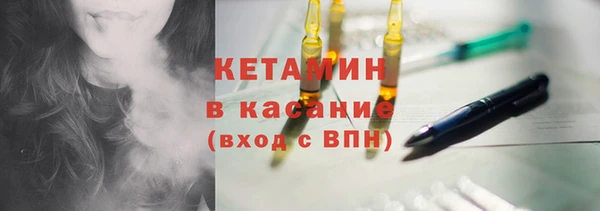 каннабис Нягань