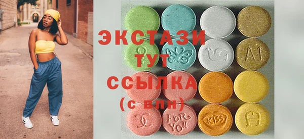 меф Нязепетровск