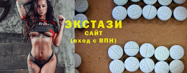 прущая мука Осташков