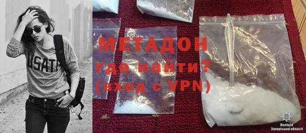 прущие грибы Остров