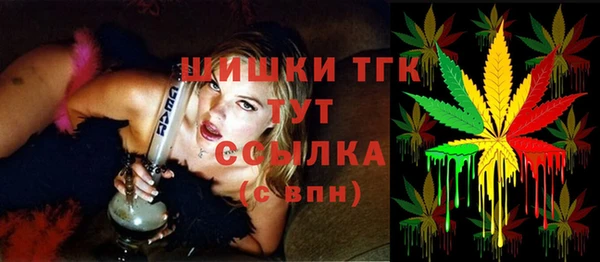 прущая мука Осташков