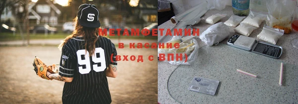 прущие грибы Остров