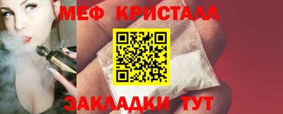 скорость mdpv Будённовск