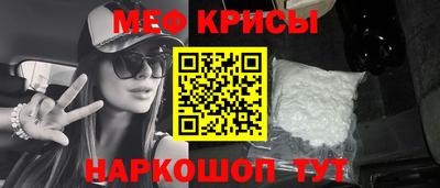 героин Бузулук