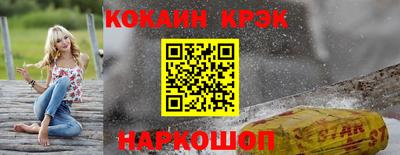 героин Бузулук