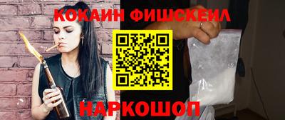 дмт Апрелевка