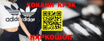 мет Бугуруслан