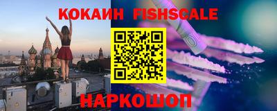 a pvp Абакан