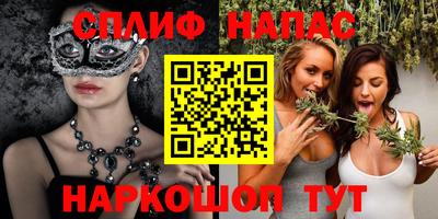 героин Бузулук