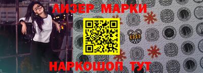 мет Бугуруслан