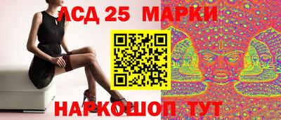 дмт Апрелевка