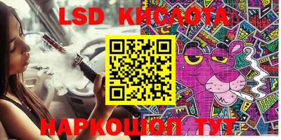 ешки Апшеронск