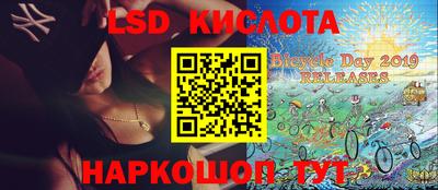 ешки Апшеронск