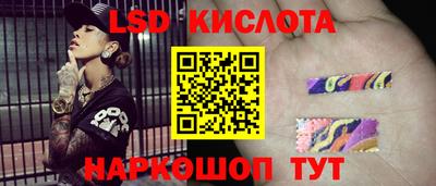 скорость mdpv Будённовск