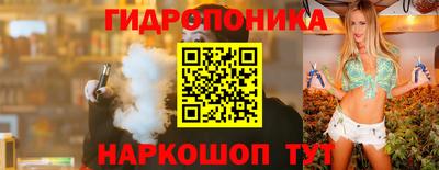 мет Бугуруслан