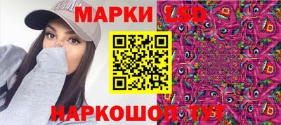 героин Бузулук