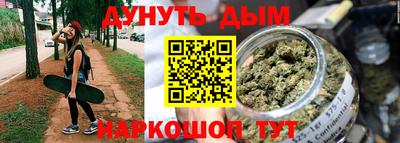 героин Бузулук