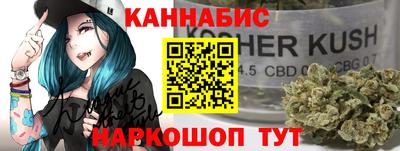 ешки Апшеронск