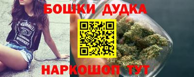 ешки Апшеронск