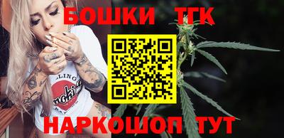 мет Бугуруслан