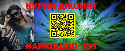 ешки Апшеронск