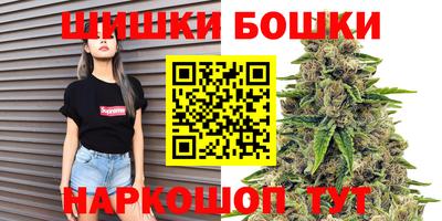 скорость mdpv Будённовск
