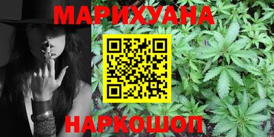 мет Бугуруслан
