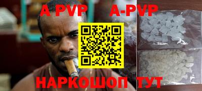 героин Бузулук
