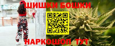 ешки Апшеронск