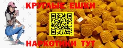 мет Бугуруслан