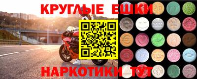 героин Бузулук