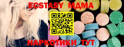 мет Бугуруслан