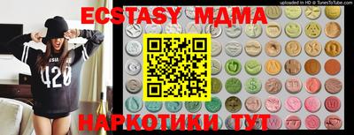 героин Бузулук