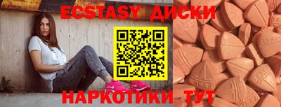 героин Бузулук
