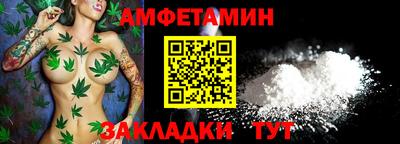скорость mdpv Будённовск
