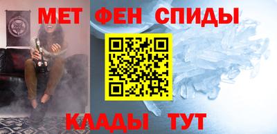 мет Бугуруслан