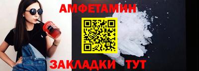 скорость mdpv Будённовск