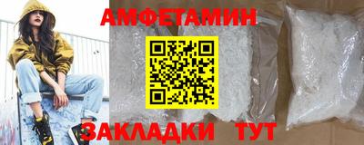 скорость mdpv Будённовск
