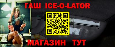 героин Бузулук