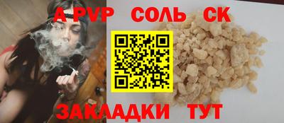 мет Бугуруслан